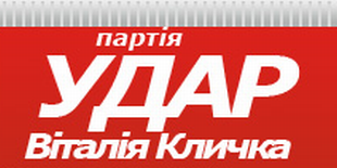http://udar-vyshgorod.at.ua/logo.png